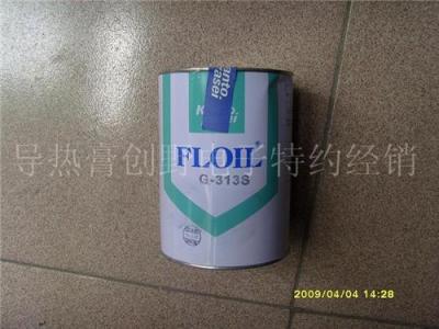 FLOIL关东化成销售FL-955 G-741