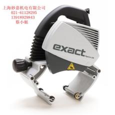 供应Exact200-切管机 多功能切割机 管道切管机