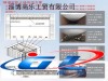 粘土砖窑拱形窑保温材料陶瓷纤维模块