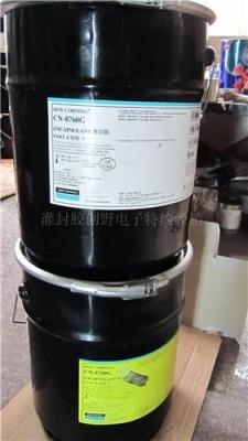 美国道康宁 DOW CORNING 灌封胶CN8760A/B