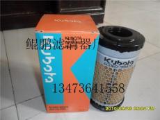 供應(yīng)鯤鵬濾清器廠6C060-99410久保田空氣濾芯