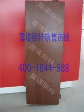 深圳优质木纹铝单板 铝单板幕墙 铝单板厂家