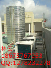 北京西莱克超低温空气源热泵供暖
