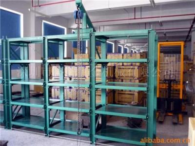 全開式模具架 佛山模具架 南海模具架