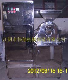 B型萬能粉碎機