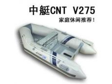 中艇CNT V275PVC材料橡皮艇
