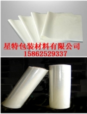 苏州珍珠纸厂家 苏州导光板保护膜 苏州背光板保护膜