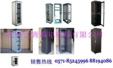 杭州服务器机柜 标准机柜尺寸 杭州机柜