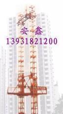 供应北京优质施工升降机价格建筑龙门架生产厂家