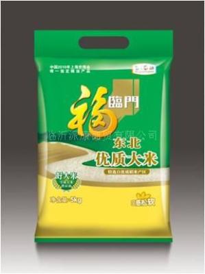 食用放心的食用油就选福临门系列食用油 花生油 玉米油