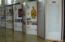 北京大学书画展览展示八棱柱展板屏风