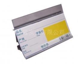 商品貨架 商場貨架