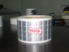 電器廠 電子廠 標簽