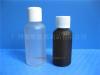 磨砂玻璃精油瓶 不同规格精油瓶 5-100ml精油瓶