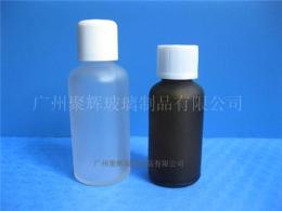 磨砂玻璃精油瓶 不同规格精油瓶 5-100ml精油瓶