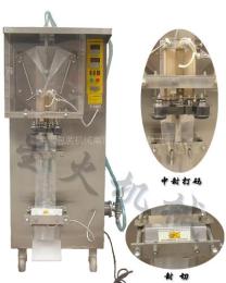 全自動液體包裝機