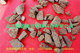 锰砂滤料 安徽锰砂滤料厂家 安徽锰砂滤料价格