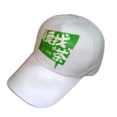 郑州帽子厂家