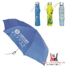 郑州太阳伞