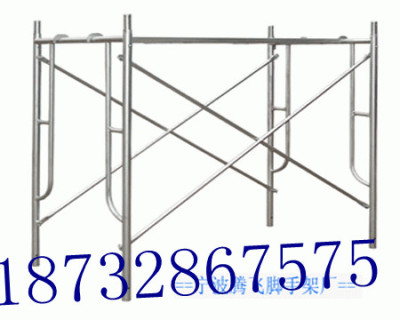 辽宁鞍山脚手架生产厂家