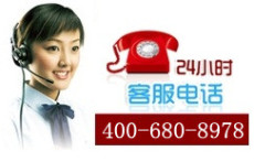 上海虹口区洗衣机服务中心 洗衣机维修 电话直接报修