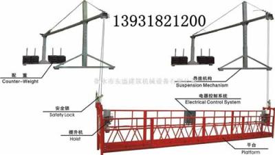 供应河北石家庄优质建筑吊篮价格厂家直销