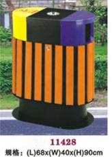 鋼木垃圾桶戶外垃圾桶分類垃圾桶環衛垃圾桶