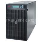 APCups電源SURT 20K字母數(shù)字顯示器ups電源行情