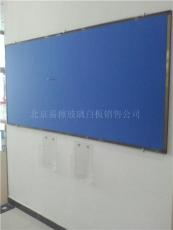 北京软木板蒙布软木板* 兰色 软木板*北京软木板销售