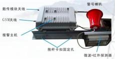 變壓器防盜預警系統