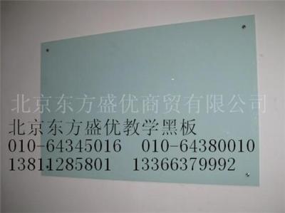 磁性玻璃白板加大玻璃白板北京玻璃白板