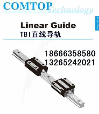 银泰直线导轨 银泰直线导轨 银泰直线导轨
