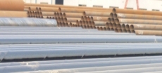 无缝钢管焊接钢管生产企业齐鑫管道有限公司