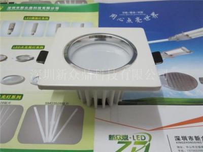 广东led2.5寸方形筒灯 压铸铝筒灯外壳 配件 厂家直销
