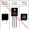 C106M/2A/600V/TO-126单向可控硅