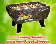 上海首家专业坎古路波比足球 桌上足球机 桌式足球机