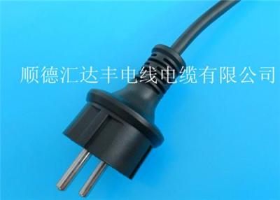 汇达丰IP44防水插头带连接线 价格 3.8元/套