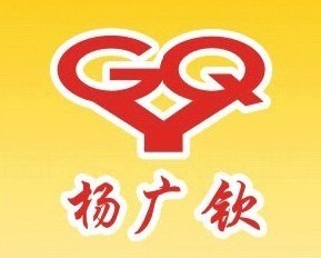 中国食品行业2010年度十大著名品牌 杨广钦面条