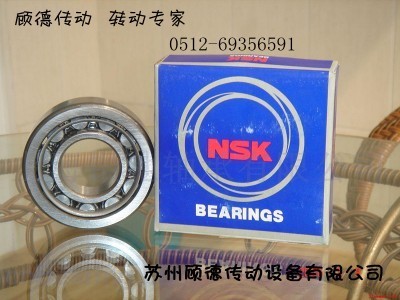 6812轴承NSK6812