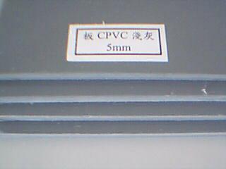 CPVC板 进口CPVC 优质CPVC棒 氯化聚氯乙烯