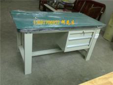 轻型工作桌 飞模工作桌 机床维修工作承接各种工作桌