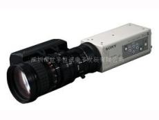 索尼视频会议摄像机DXC-390P/990P