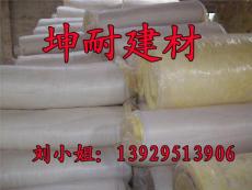 广州玻璃棉毡 墙体保温材料
