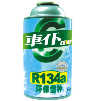 车仆R134a环保雪种 冷媒 空调制冷剂300g