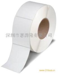 東莞條碼標簽印刷深圳條碼貼紙