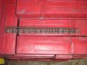 D317模具堆焊焊条