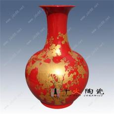中国红瓷 红瓷 中国红 红瓷厂家 中国红赏瓶