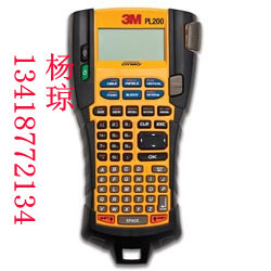 咸阳3M PL200K手持式标签机 延安DYMO PL200标签机