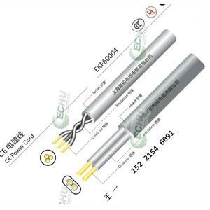 CE电源线 多芯
