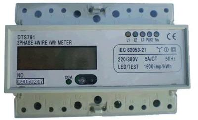 DTS8003三相多功能精巧型电能表